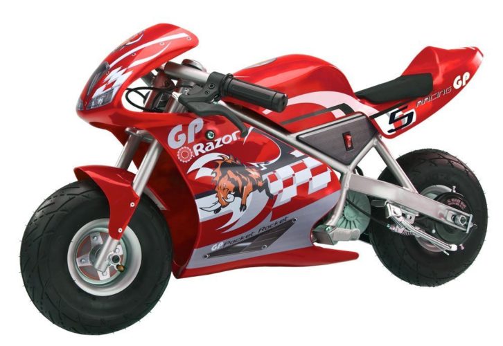 bike miniature online shopping